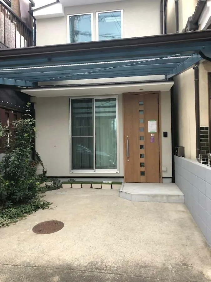 柏 京夢舎 Haku Kyomusha Inn Kyoto